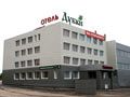 Гостиница Дубки, Самара Отели и гостиницы Самары в центре